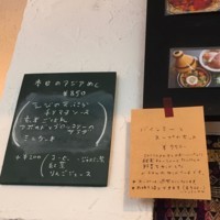 f:id:taberunodaisuki:20170611140914j:image