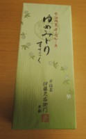 f:id:taberunodaisuki:20170611144528j:image f:id:taberunodaisuki:20170611144528j:image