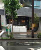 f:id:taberunodaisuki:20170611152816j:image