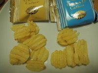 f:id:taberunodaisuki:20170611152837j:image