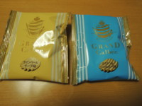 f:id:taberunodaisuki:20170611152908j:image