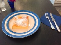 f:id:taberunodaisuki:20170611153302j:image