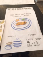 f:id:taberunodaisuki:20170611153324j:image