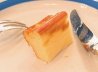 f:id:taberunodaisuki:20170611153616j:image