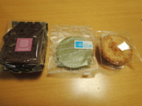 f:id:taberunodaisuki:20170611154143j:image