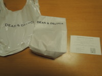 f:id:taberunodaisuki:20170611154159j:image