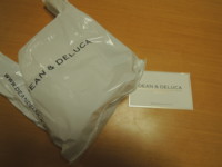 f:id:taberunodaisuki:20170611154214j:image