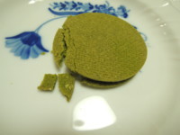 f:id:taberunodaisuki:20170611154759j:image