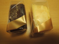 f:id:taberunodaisuki:20170611191833j:image