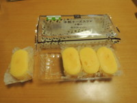 f:id:taberunodaisuki:20170611193502j:image