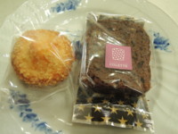 f:id:taberunodaisuki:20170611201651j:image