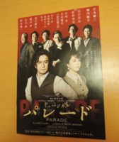 f:id:taberunodaisuki:20170611214430j:image