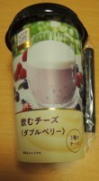 f:id:taberunodaisuki:20170618150802j:image