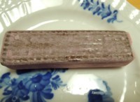f:id:taberunodaisuki:20170618151014j:image