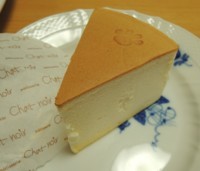 f:id:taberunodaisuki:20170618152043j:image f:id:taberunodaisuki:20170618152043j:image