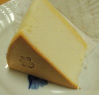 f:id:taberunodaisuki:20170618152051j:image f:id:taberunodaisuki:20170618152051j:image