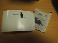 f:id:taberunodaisuki:20170618152140j:image f:id:taberunodaisuki:20170618152140j:image