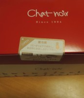 f:id:taberunodaisuki:20170618152213j:image f:id:taberunodaisuki:20170618152213j:image