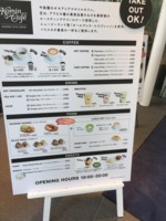 f:id:taberunodaisuki:20170624182042j:image