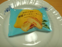 f:id:taberunodaisuki:20170624183350j:image f:id:taberunodaisuki:20170624183350j:image