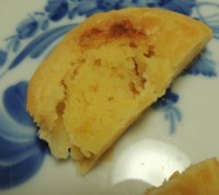 f:id:taberunodaisuki:20170624183921j:image f:id:taberunodaisuki:20170624183921j:image