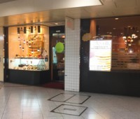 f:id:taberunodaisuki:20170701205101j:image