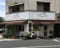 f:id:taberunodaisuki:20170723100412j:image f:id:taberunodaisuki:20170723100412j:image