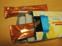 f:id:taberunodaisuki:20170730205031j:image