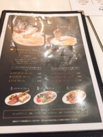 f:id:taberunodaisuki:20170801052738j:image