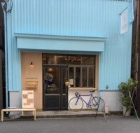 f:id:taberunodaisuki:20170813142033j:image