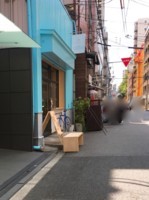 f:id:taberunodaisuki:20170813142048j:image