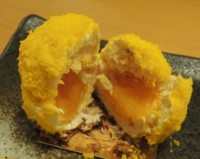 f:id:taberunodaisuki:20170813150858j:image
