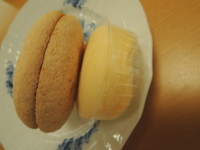f:id:taberunodaisuki:20170813205349j:image