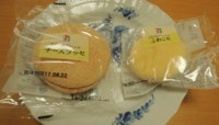 f:id:taberunodaisuki:20170813205412j:image