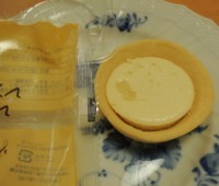 f:id:taberunodaisuki:20170815065728j:image f:id:taberunodaisuki:20170815065728j:image