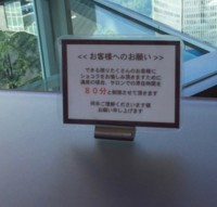 f:id:taberunodaisuki:20170819161907j:image f:id:taberunodaisuki:20170819161907j:image