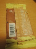 f:id:taberunodaisuki:20170819164158j:image f:id:taberunodaisuki:20170819164158j:image