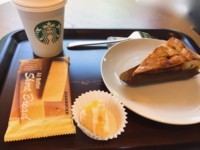 f:id:taberunodaisuki:20170819165603j:image f:id:taberunodaisuki:20170819165603j:image