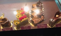 f:id:taberunodaisuki:20170819170603j:image f:id:taberunodaisuki:20170819170603j:image