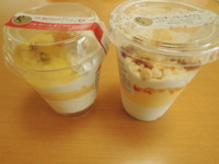 f:id:taberunodaisuki:20170819201522j:image f:id:taberunodaisuki:20170819201522j:image