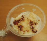 f:id:taberunodaisuki:20170819203338j:image f:id:taberunodaisuki:20170819203338j:image