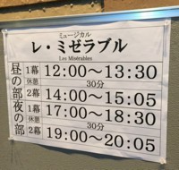 f:id:taberunodaisuki:20170909103248j:image