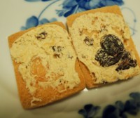 f:id:taberunodaisuki:20170909111437j:image