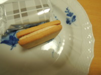 f:id:taberunodaisuki:20170909111445j:image