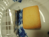 f:id:taberunodaisuki:20170909111459j:image