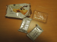 f:id:taberunodaisuki:20170909111515j:image