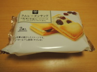 f:id:taberunodaisuki:20170909111529j:image