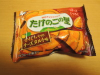f:id:taberunodaisuki:20170909111558j:image