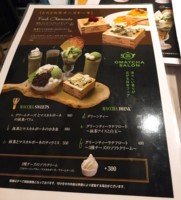 f:id:taberunodaisuki:20170909131632j:image