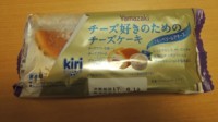 f:id:taberunodaisuki:20170909190312j:image